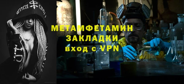 дмт Елабуга
