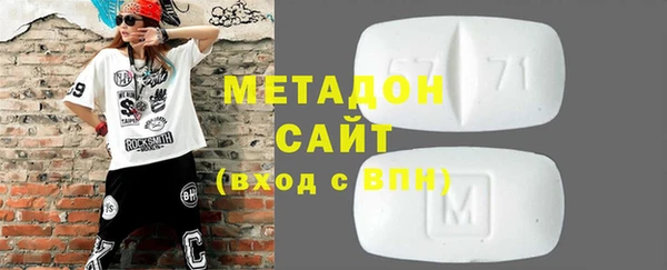 дмт Елабуга