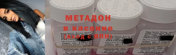 стаф Дмитровск