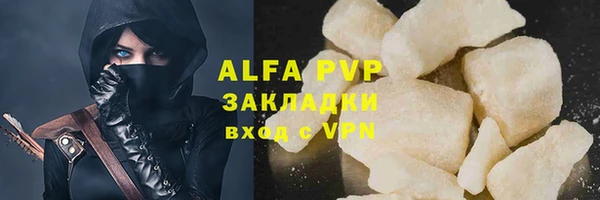 дмт Елабуга