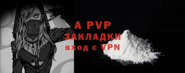 марки nbome Дмитров