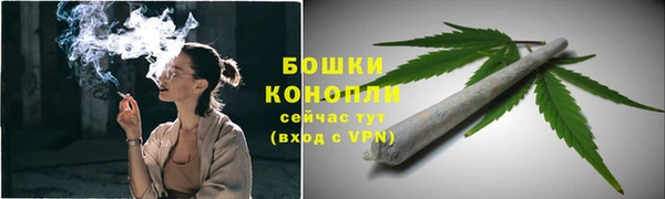 марки nbome Дмитров