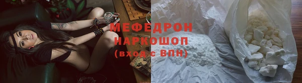 таблы Дмитриев