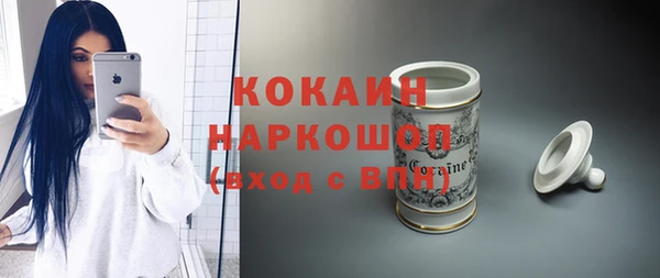 дмт Елабуга
