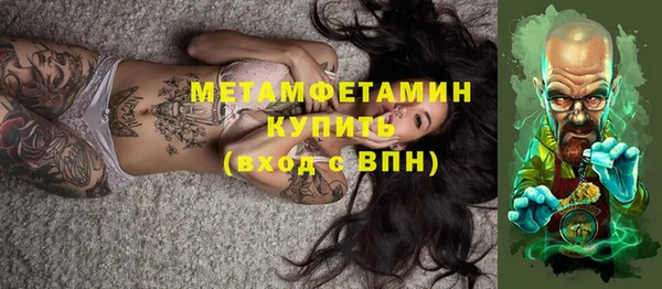 дмт Елабуга