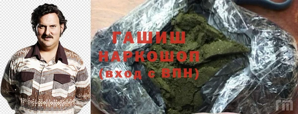 стаф Дмитровск
