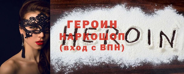 таблы Дмитриев