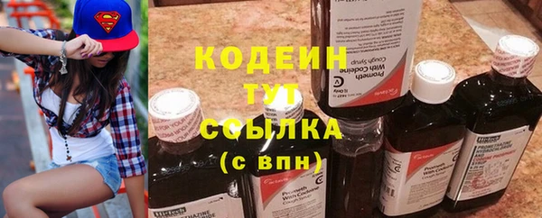 таблы Дмитриев