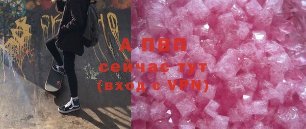 дмт Елабуга