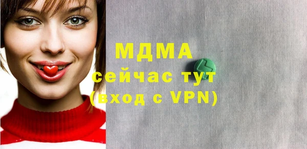 таблы Дмитриев