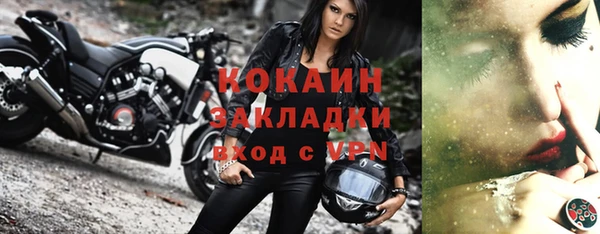 таблы Дмитриев