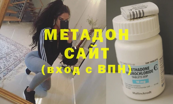 таблы Дмитриев