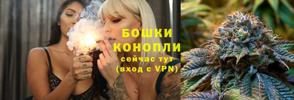марки nbome Дмитров
