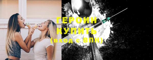 молекула духа Елизово