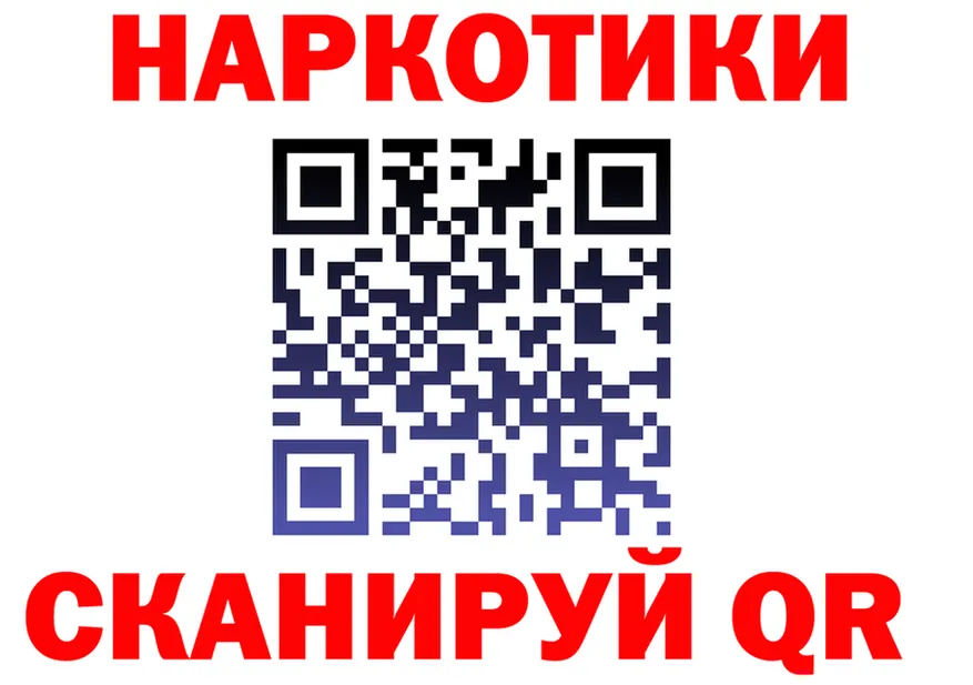 ТГК вейп зеркало мориарти KRAKEN Находка