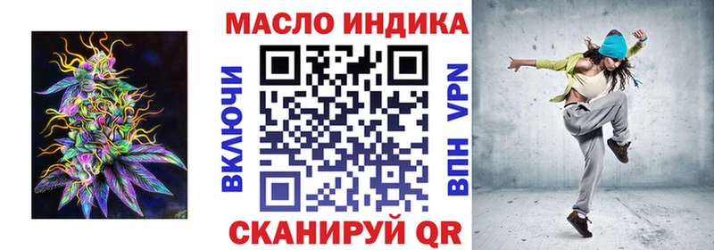 Дистиллят ТГК Wax  hydra зеркало  Находка 