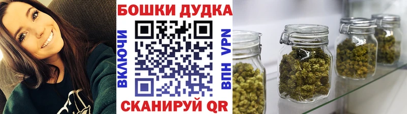 МАРИХУАНА MAZAR  Находка 